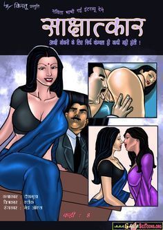 Velma Sex Story In Hindi Free Pdf